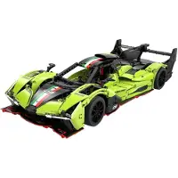 Cada Phantom Wing Super Sport Car 1/10 (1817 pièces)