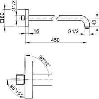 Keuco Bras de douche EDITION 300 p. raccord 1/2 pouce sortie 462mm chromé saillie 462 mm chromé