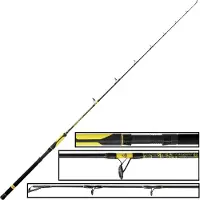Black Cat Perfect Passion Vertical Catfish Rod Jaune,Noir 1.80 m / 230 g