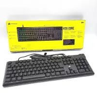 Corsair K55 Core RGB Wired Membrane Gaming Keyboard Reactive Switches Clavier de jeu LED