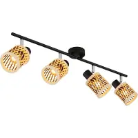 Nowa Lampe murale Mali 4 lumières noires avec capuchons