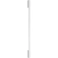Arcchio Applique Murale , Ivano, Blanc, Couloir, Aluminium, Moderne