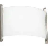 LINDBY Applique Murale , Filippa, dimmable, Blanc, Couloir, Métal, Moderne