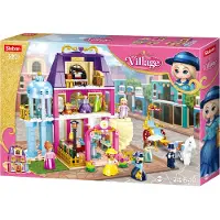 Sluban Girls Dream Village M38-B0876 Grand magasin d'époque