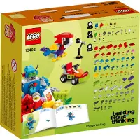 LEGO Brand Campaign S'amuser dans le futur 10402