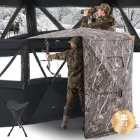 Vevor Affût de Chasse Thermique pour 2-3 Personnes