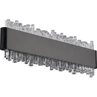 Globo Lampe murale noire Stalagmita 25 cm
