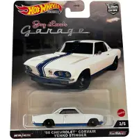 Hot Wheels HW 66 Chevrolet Covair Yenco Stinger HCJ84