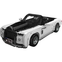 Mould King 10031 - RR Wraith (Roi du moule)