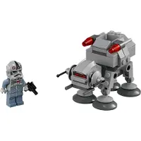LEGO 75075 Star Wars - AT-AT
