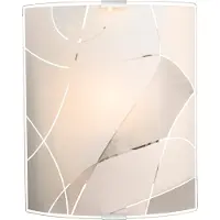 Globo Lighting Lampe murale Paranja S blanc