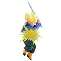 Banpresto Trunks Dragon Ball Z Figure Jaune