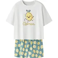 Name it Pyjama brun foncé / jaune / jade / blanc