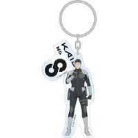 Sakami Merchandise Kaiju No. 8 porte-clés Kafka Hibino Season 2 Holographic 7 cm, Multicolore