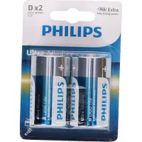 Philips LR20 ULTRA X2