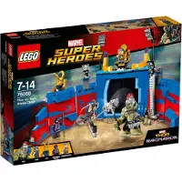 LEGO Marvel Super Heroes 76088 Thor contre Hulk : le combat dans l'arène