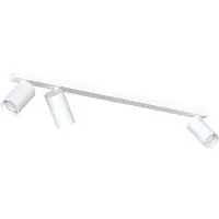 Nowodvorski Lighting Spot en saillie 3 lumières Mono blanc