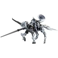 Kotobukiya Hexa Gear Blauregen Plastic Model Kit 1/24 28 Cm Argenté