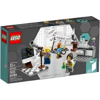 LEGO Ideas - L'institut de recherches - 21110