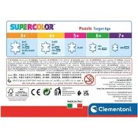 Clementoni puzzle 30 pièces Noli Animal Farm 20286