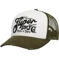 Superdry Casquette olive / noir / blanc