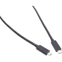 President PremiumCord cable USB4 8K 60Hz 0.5m