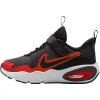 Nike Sabots 151-144440 pour Femme