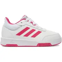 Adidas Baskets 'Tensaur'