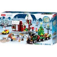 Sluban City Village de Noël M38-B0887