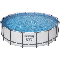 Bestway Piscine Bestway Steel Pro MAX ronde Ø 488 x 122 cm