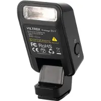 Viltrox Flash Vintage Z2 pour Fujifilm