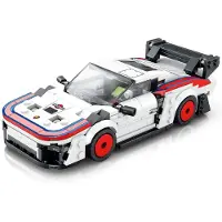 ReoBrix R-792 - Voiture de sport 935 ()