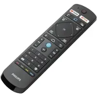 Philips Media Suite Compatible Remote Control Argenté