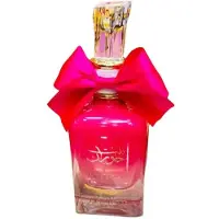 Ard Al Zaafaran Bint Hooran 100 ml (Rose Passion ) -