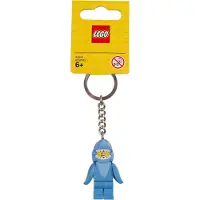 LEGO 853666 Porte-clés avec un homme en costume de requin