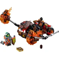 LEGO 70313 Nexo Knights - Moltors Lava-Werfer