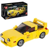 Mould King 27016 RX-7FD35 avec vitrine