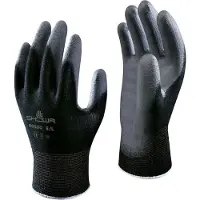 Showa Nylon-Strickhandschuh (S)