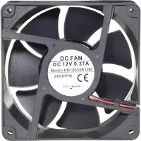TRU COMPONENTS Ventilateur axial résistant à l'eau (120 mm, 1x), Ventilateur PC, Noir