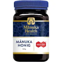 Manuka Health Miel de manuka - MGO 250+ 500g