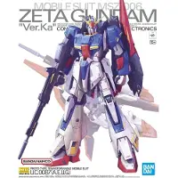 Bandai MG 1/100 ZETA GUNDAM Ver.Ka