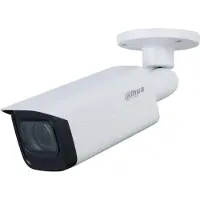 Dahua DH-HAC-HFW2241TUP-Z-A 2MP HDCVI Motorized Vari-focal IR Bullet Camera