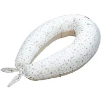 Sevira Kids Coussin D'allaitement Avec Housse