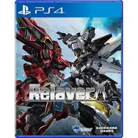 Ps4 Relayer Multicolore PAL