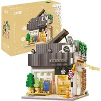 Cada SumBree..CoffeShop blocs C66007W 27819