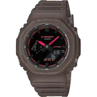 Casio - GA-2100K-5AER - Montre pour homme - Bracelet en résine - Quartz - G-Shock
