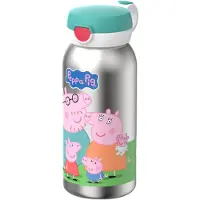 Mepal 0.50 l