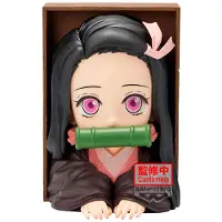 Banpresto Demon Slayer Kimetsu no Yaiba Nezuko Kamado Hyokofig figurine 16cm