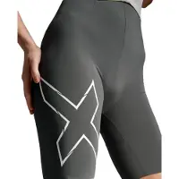 2XU Light Speed React Sleeveless Trisuit Gris M Femme