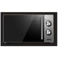 Htw Micro-ondes Avec Grill Mic700cd8-gr 700w